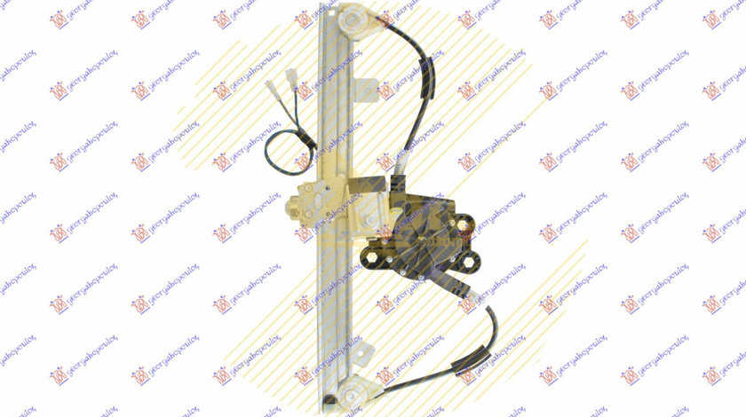 Macara Geam Spate Electrica - Smart Forfour 2004 , ??900144