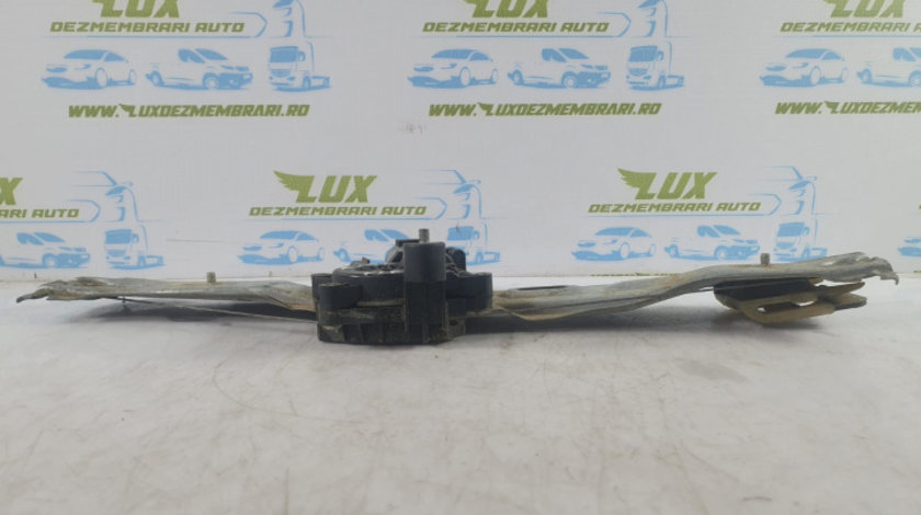 Macara geam spate stanga 00520939150 Fiat Tipo 356 (2) [2015 - 2020]