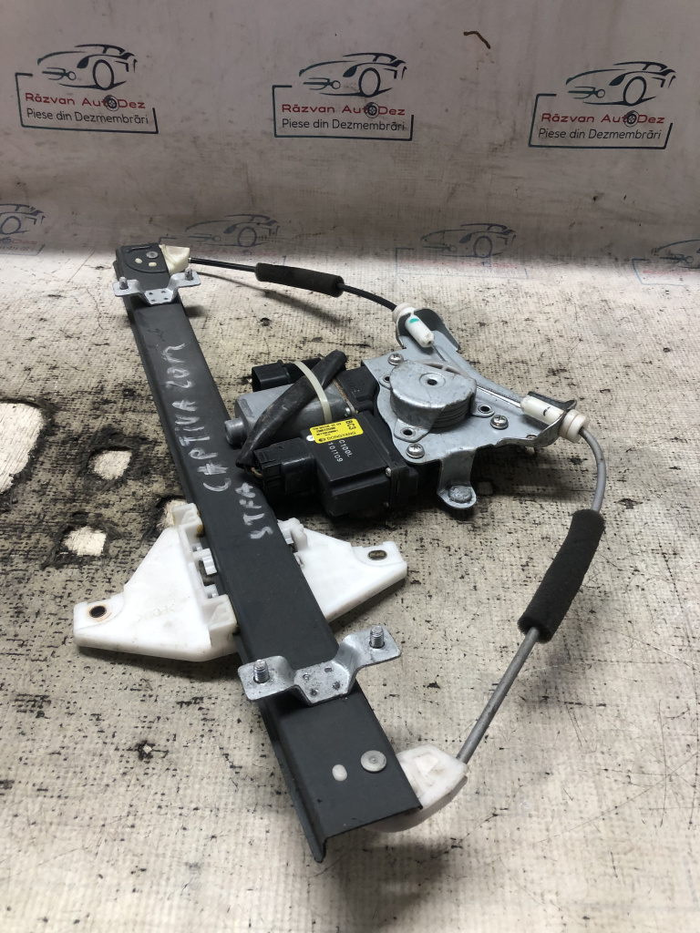 Macara geam stânga fata Chevrolet Captiva 2008, 20872598