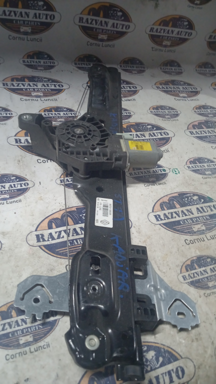 Macara geam stânga fata Renault Kadjar 2016, 807215503R