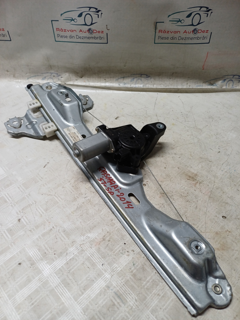 Macara geam stânga spate Nissan Qashqai 1.2 Benzina 2014, 327014EA0A02