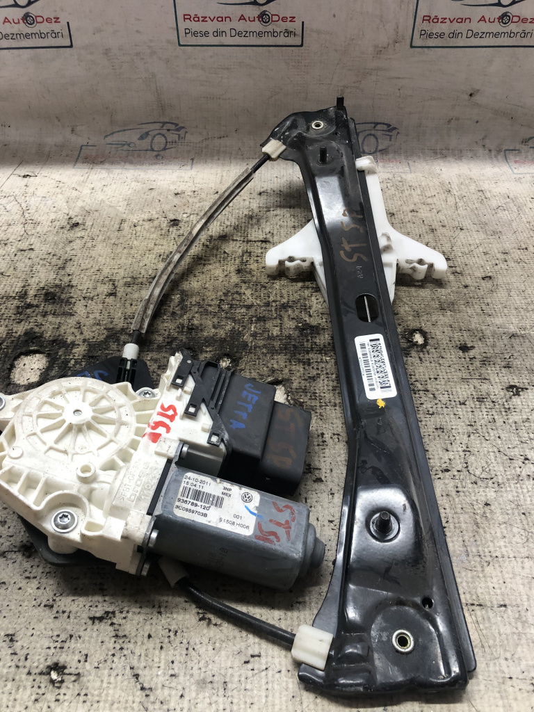 Macara geam stânga spate Volkswagen Jetta 2012, 5C6899461B