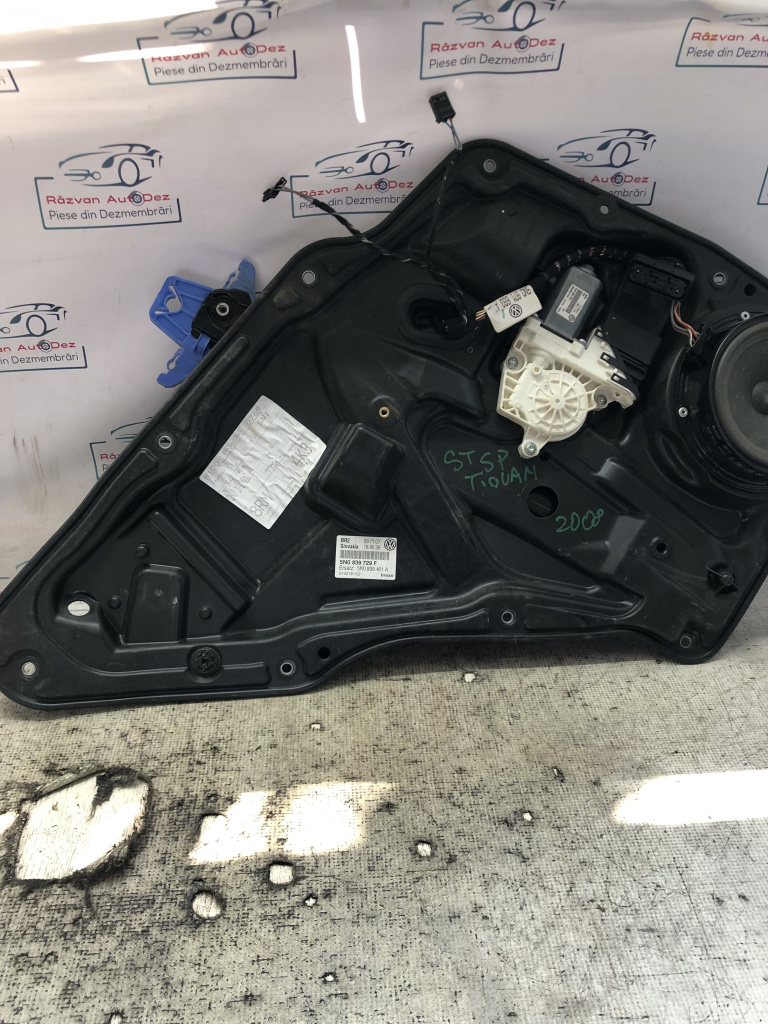 Macara geam stânga spate Volkswagen Tiguan 2008, 5N0839729F