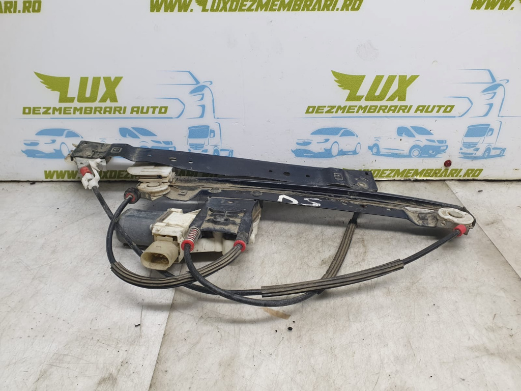 Macara geam stanga fata 0130822287 Ford Galaxy 2 [2006 - 2010]