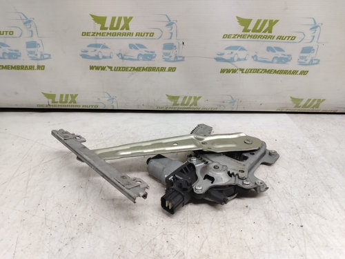Macara geam stanga fata 5713a085 Mitsubishi Outlander 2 [2005 - 2009]