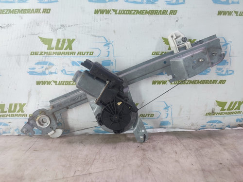 Macara geam stanga spate 117373arg Renault Scenic 2 [2003 - 2006]
