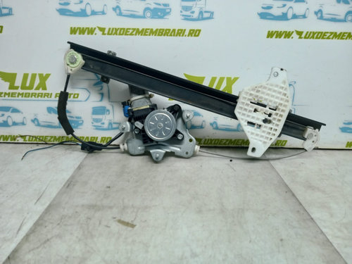 Macara geam stanga spate 25937971 Chevrolet Captiva [2006 - 2011]