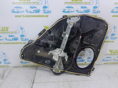 Macara geam stanga spate 2s61-a045h23-a Ford Fiesta 5 [2001 - 2007]