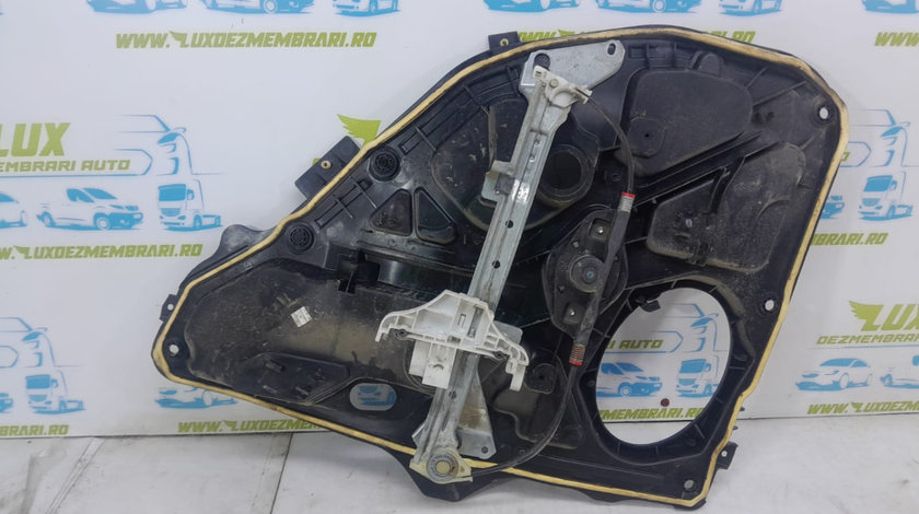 Macara geam stanga spate 2s61-a045h23-a Ford Fiesta 5 [2001 - 2007]