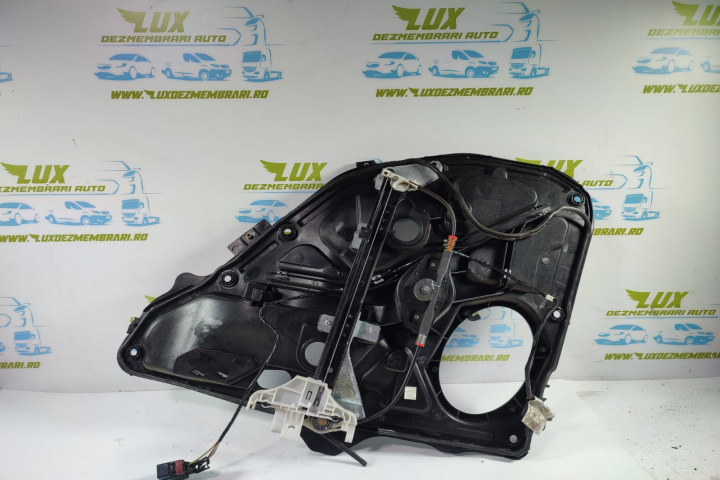 Macara geam stanga spate 2s61-a045h23-a 2s61a045h23a Ford Fiesta 5 [2001 - 2007]