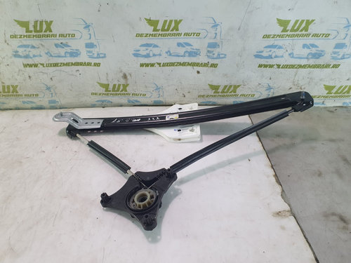 Macara geam stanga spate 575839461a Skoda Karoq [2017 - 2020] 1.5 tfsi DXDB
