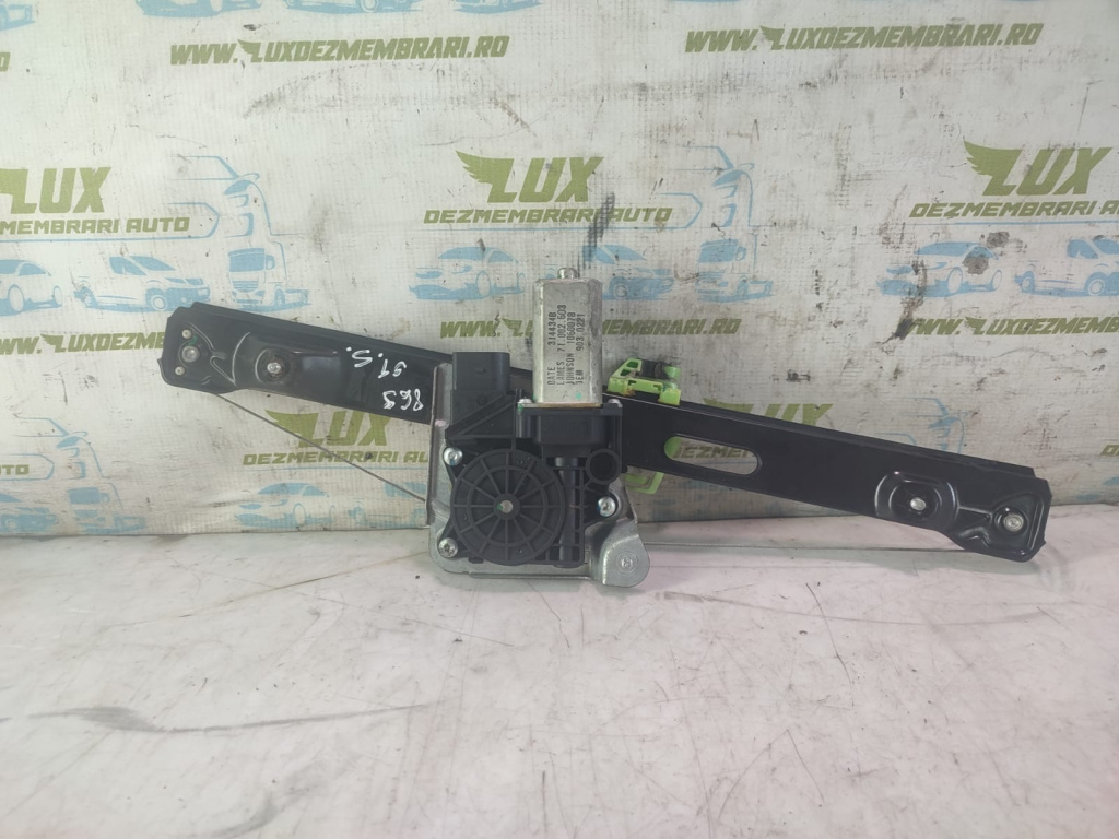 Macara geam stanga spate 71002603 BMW Seria 3 E91 [2004 - 2010] 2.0 d n47d20a