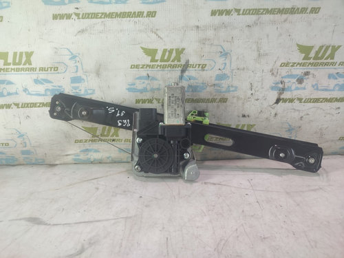 Macara geam stanga spate 71002603 BMW Seria 3 E91 [2004 - 2010] 2.0 d n47d20a