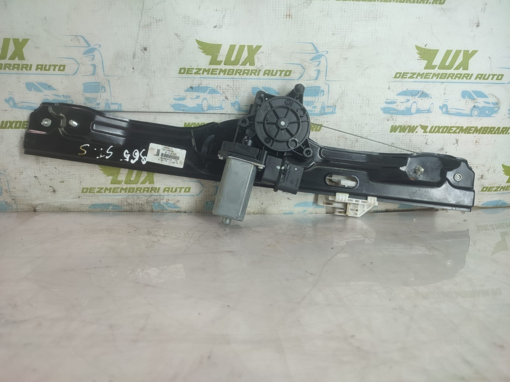 Macara geam stanga spate 7321055-05 BMW Seria 2 Grand Tourer F44 [2015 - 2018] 2.0 d B47C20A