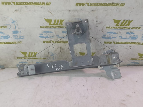 Macara geam stanga spate 8200733831D Dacia Duster [2010 - 2013] 1.5 dci K9K896