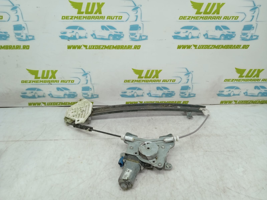 Macara geam stanga spate 96627081 Chevrolet Captiva [2006 - 2011]