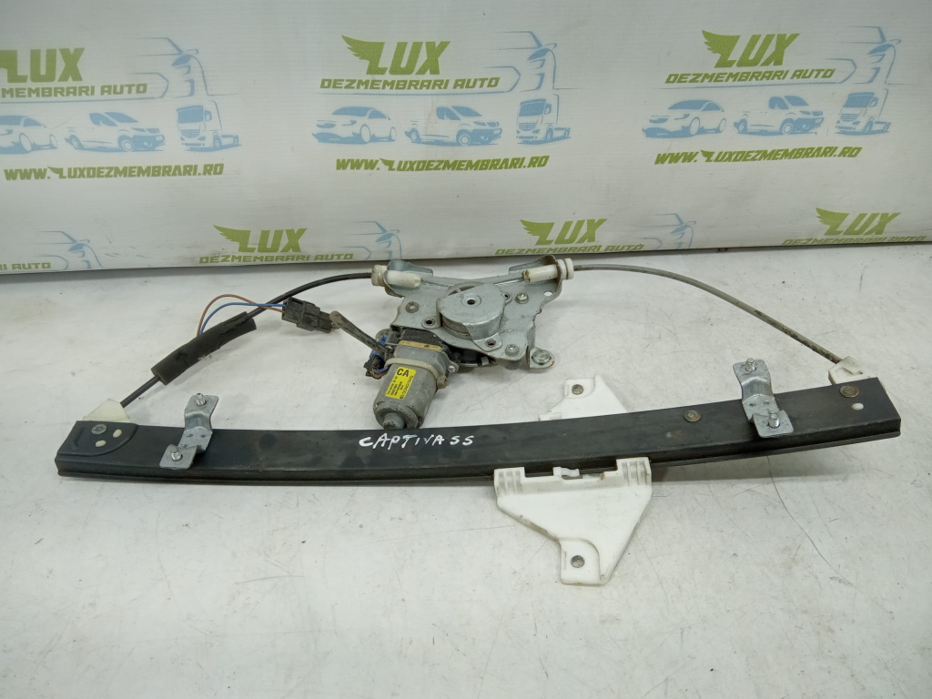 Macara geam stanga spate 96627081 Opel Antara [2006 - 2011]