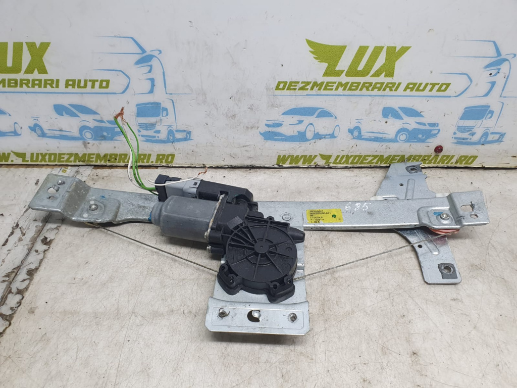 Macara geam stanga spate 9680263180 Peugeot 207 [2006 - 2009] 1.6 hdi 9H01