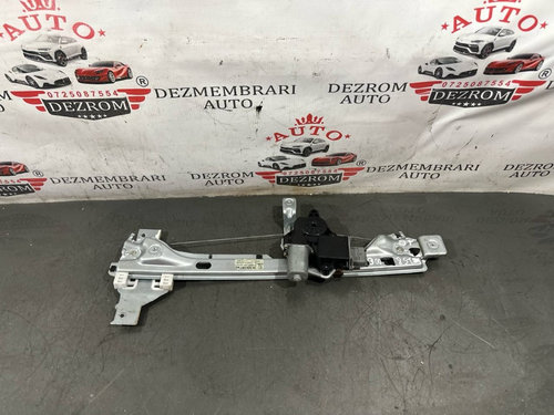Macara geam stanga spate 9682808780 Peugeot 5008 I (0U_, 0E_) 1.6 HDi 110 cai