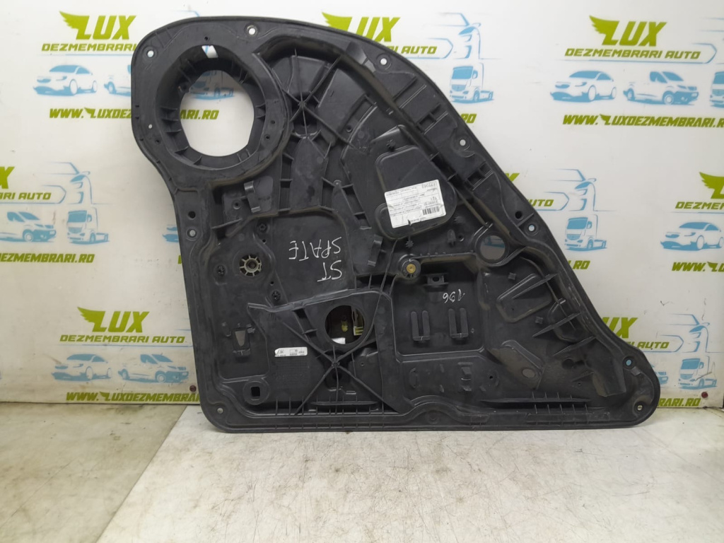 Macara geam stanga spate a1668202102 A2227300335 Mercedes-Benz ML W166 [2011 - 2015]