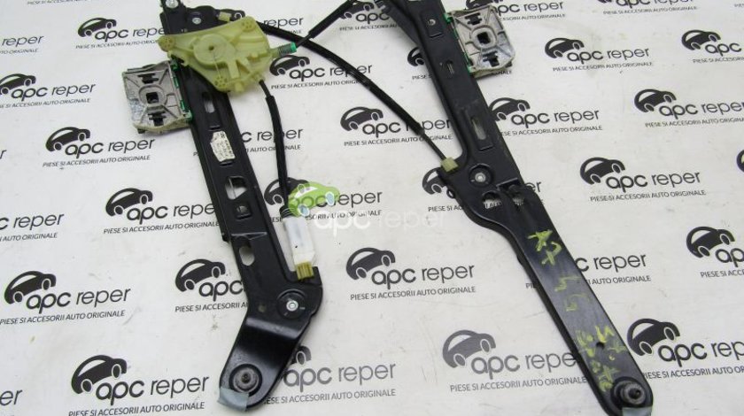 Macara geam stanga spate Audi A7 4G cod 4G8839461A