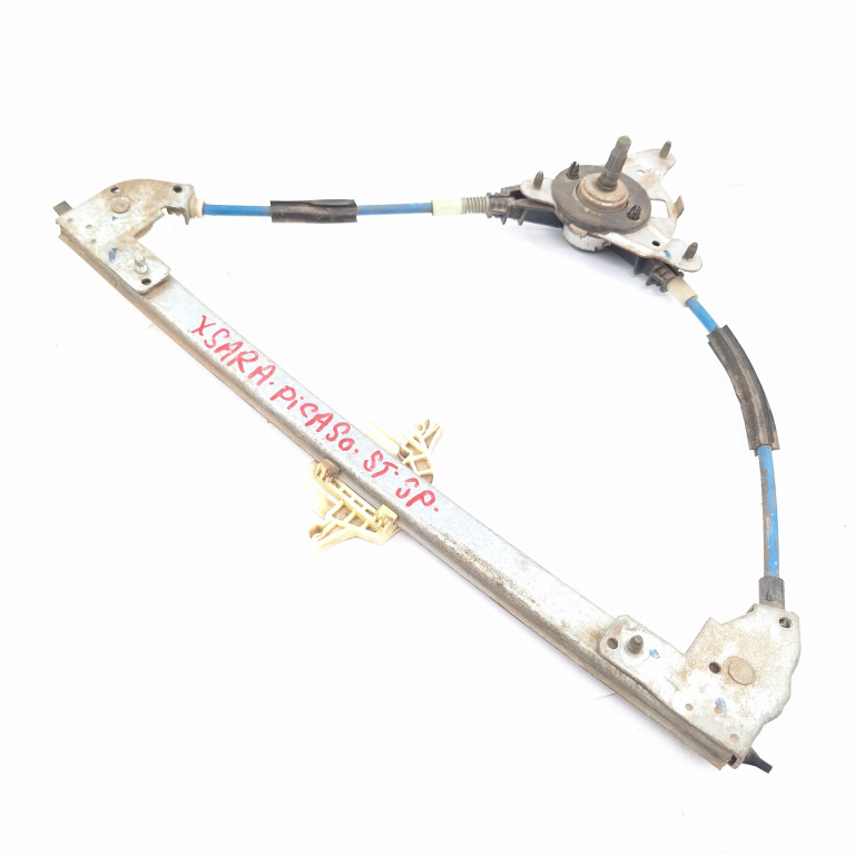 Macara Geam Stanga,spate Citroen XSARA PICASSO (N68) 1999 - 2012 9631473180