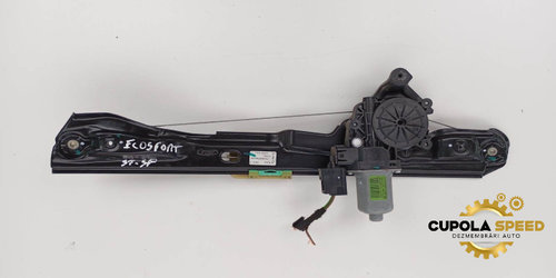Macara geam stanga spate CN15A27001CB Ford EcoSport 2 [2013 - 2019]