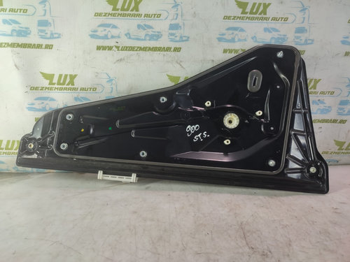 Macara geam stanga spate cvh500032 Land Rover Range Rover Sport [2005 - 2009] 2.7 tdv6 276DT