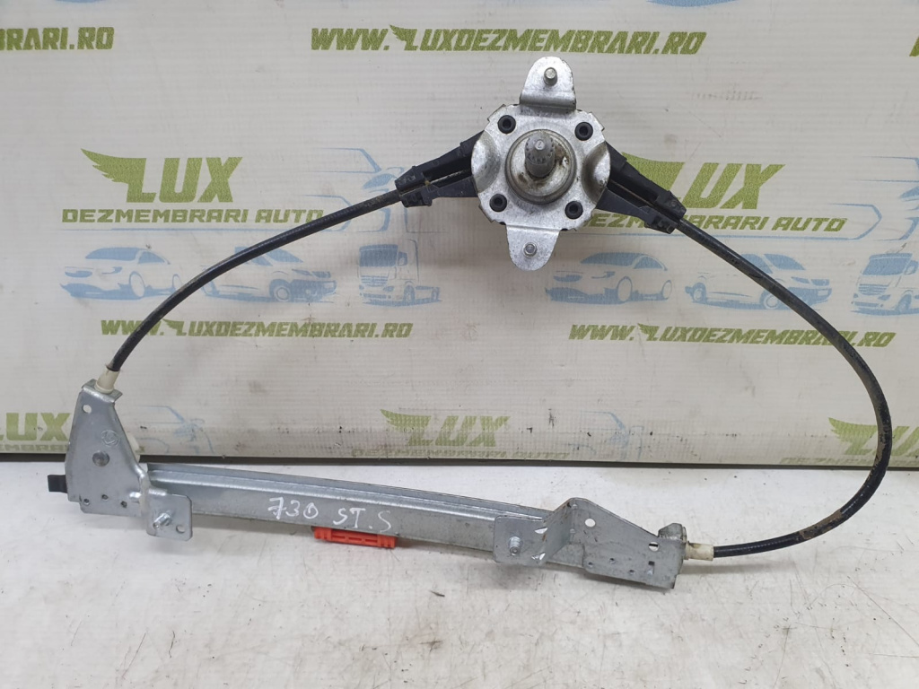 Macara geam stanga spate Fiat Punto 3 [2005 - 2012] 1.3 D 199A9000