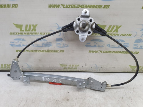 Macara geam stanga spate Fiat Punto 3 [2005 - 2012] 1.3 D 199A9000