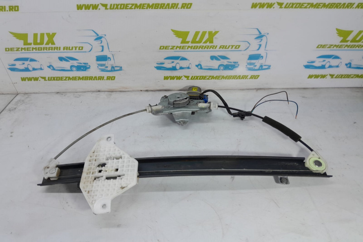 Macara geam usa spate 25937971 Chevrolet Captiva [2006 - 2011]