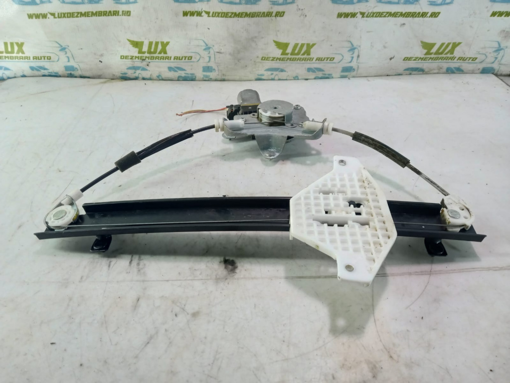 Macara gram dreapta spate 98840-CZ010 SsangYong Korando 3 [2010 - 2013] 2.0 e-xdi D20DTF