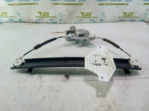 Macara gram dreapta spate 98840-CZ010 SsangYong Korando 3 [2010 - 2013] 2.0 e-xdi D20DTF
