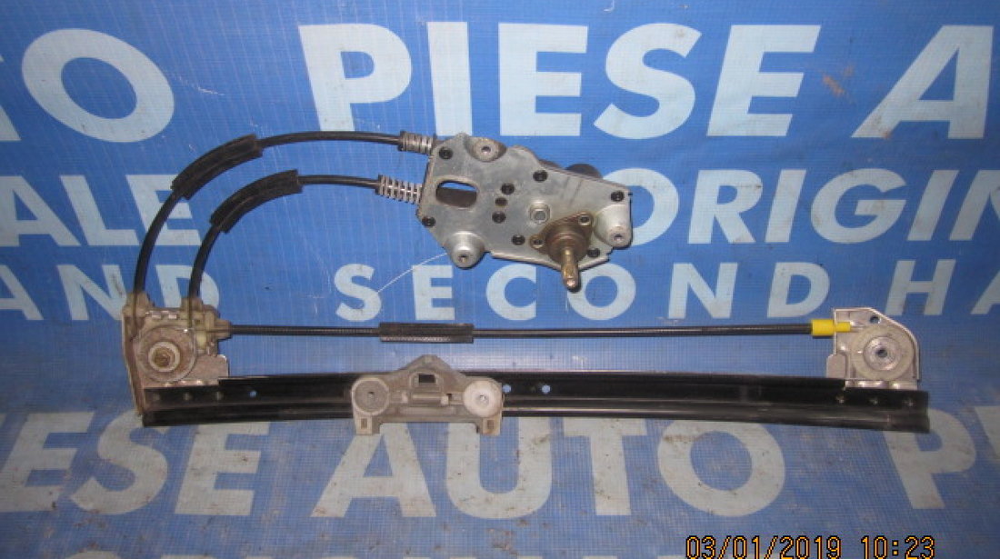 Macara manuala BMW E39;  8159834