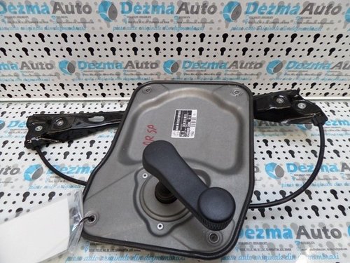 Macara manuala dreapta spate, 5J4839402B, Skoda Fabia 2 (5J) 2011-2014, (id:169137)