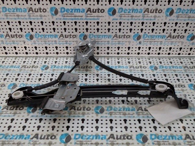 Macara manuala dreapta spate, 6J8839462, Seat Ibiza 5 ST 6J8, (id:182506)
