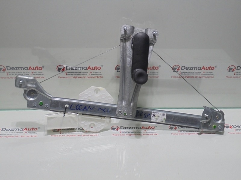 Macara manuala dreapta spate 827202131, Dacia Logan MCV (id:290847)
