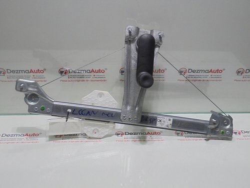 Macara manuala dreapta spate 827202131, Dacia Logan MCV (id:290847)