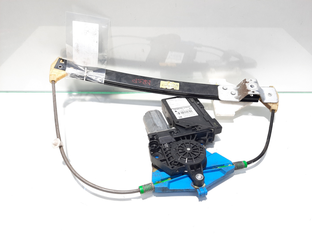 Macara manuala dreapta spate, Audi A4 Avant (8ED, B7) [Fabr 2004-2008] 8E0839462B (id:459086)