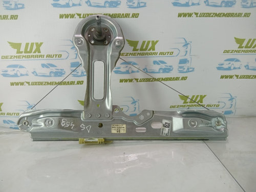 Macara manuala dreapta spate Bm51-a27000-aa Ford Focus 3 [2011 - 2015] 1.6 tdci T3DA