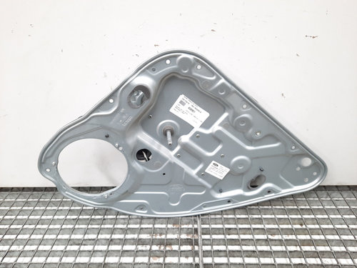 Macara manuala dreapta spate, cod 7M51-R045H22-B, Ford Focus C-Max (id:458961)