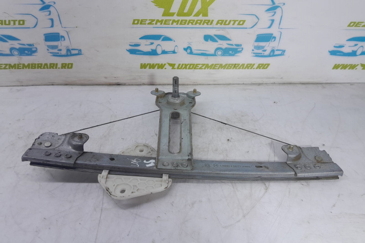 Macara manuala dreapta spate Dacia Logan [2004 - 2008]