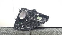 Macara manuala dreapta spate, Ford Fiesta 5, 2561-...