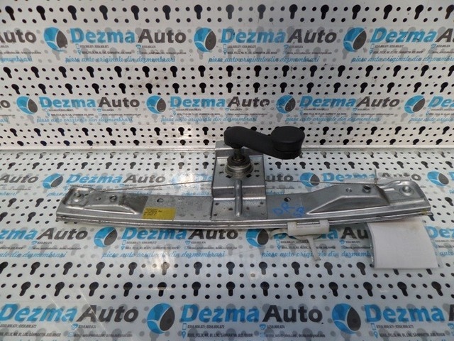 Macara manuala dreapta spate, GM13188504, Opel Corsa D, (id:187030)
