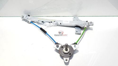 Macara manuala dreapta spate, Peugeot 208, 9673153880 (id:398683)