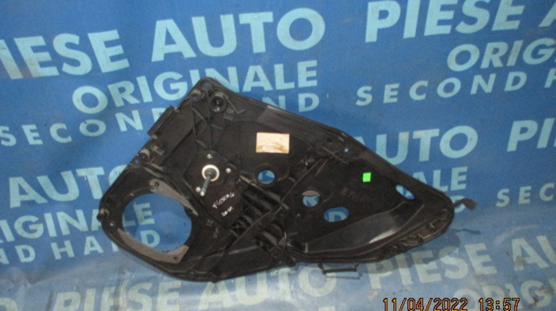 Macara manuala Ford Fiesta 2009; 8AG1A27000