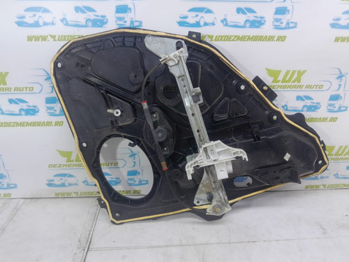 Macara manuala geam dreapta spate 2s61-a045h22-a Ford Fiesta 5 [2001 - 2007]