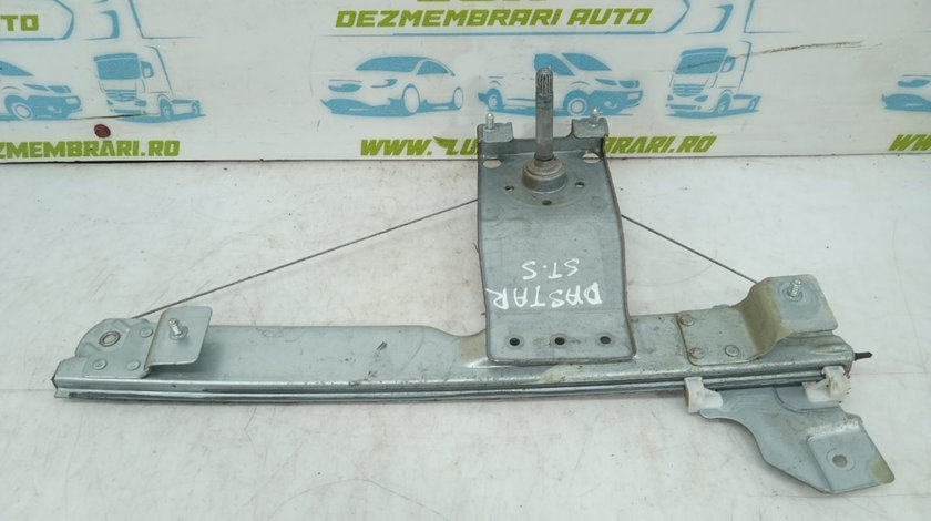 Macara manuala geam stanga spate 8200733831e Dacia Duster [2010 - 2013]