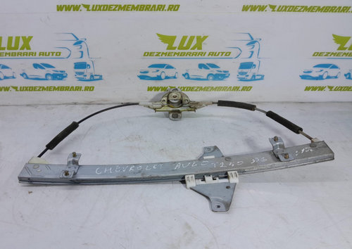 Macara manuala geam usa stanga spate Chevrolet Aveo T250 [facelift] [2006 - 2012]