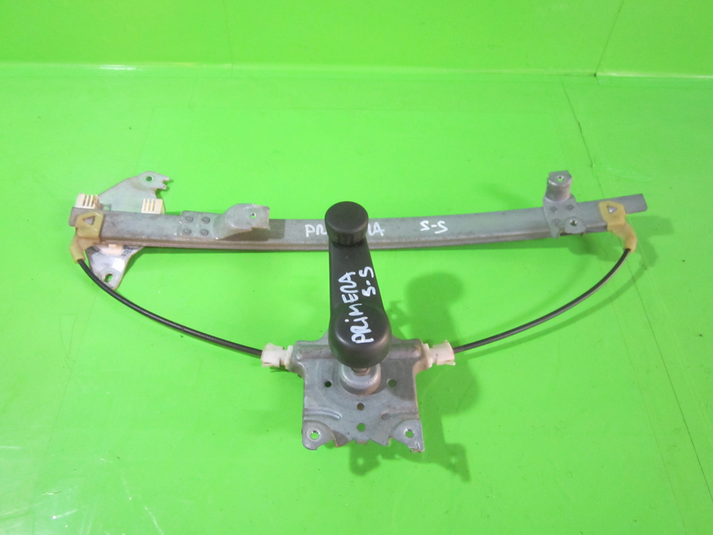 MACARA MANUALA GEAM USA STANGA SPATE NISSAN PRIMERA P12 FAB. 2001 - 2008 ⭐⭐⭐⭐⭐